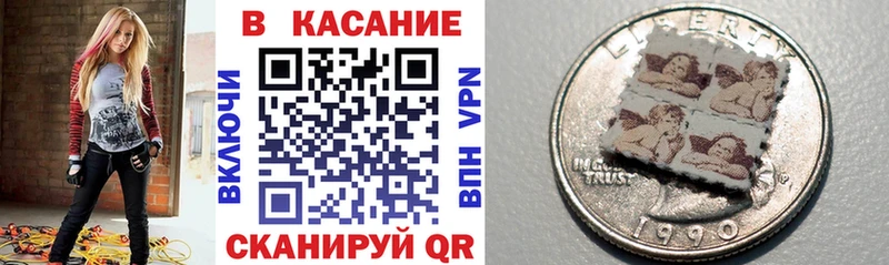 Наркота Ликино-Дулёво АМФЕТАМИН  A-PVP  ГЕРОИН  КОКАИН  МАРИХУАНА 