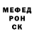 КЕТАМИН VHQ Shift_ Key