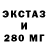 КЕТАМИН VHQ CyberdelicXP