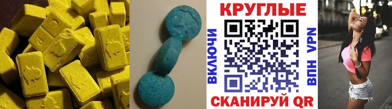 omg сайт  наркота  Ликино-Дулёво  ЭКСТАЗИ 300 mg 