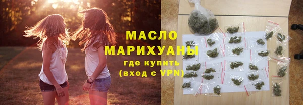 гашик Приозерск