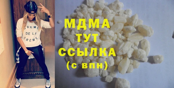 кокаин перу Алзамай