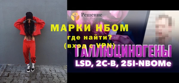 кокаин перу Алзамай