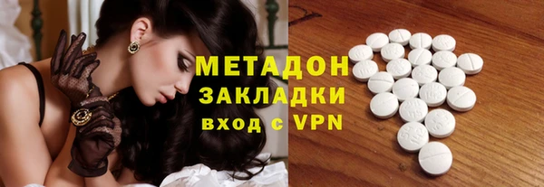 шишки Алексеевка