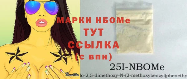 кокаин перу Алзамай