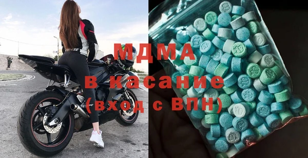 кокаин перу Алзамай