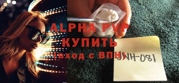 ешки Алексин