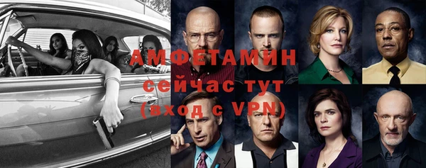 гашик Приозерск