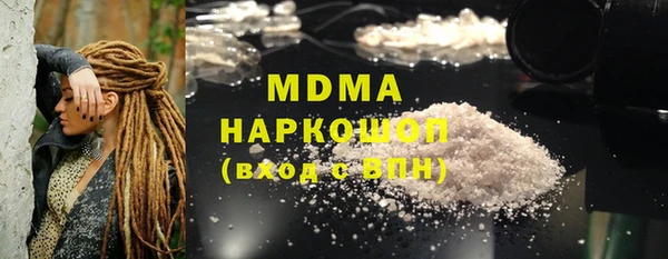 ешки Алексин