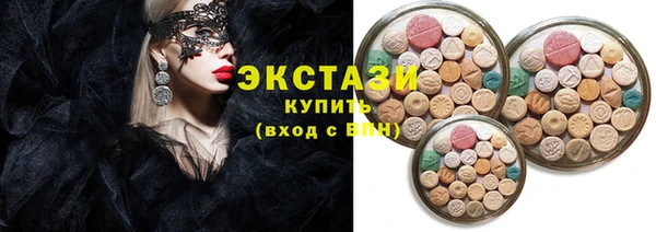 шишки Алексеевка