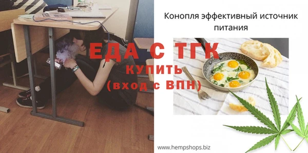 кокаин VHQ Арсеньев