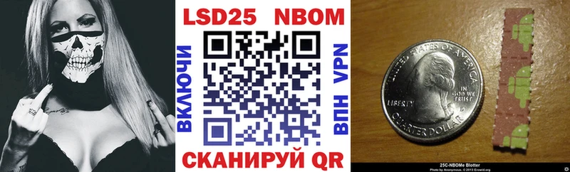 kraken зеркало  Ликино-Дулёво  Наркотические марки 1,5мг  купить наркотики сайты 